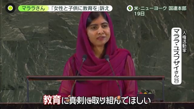 ノーベル平和賞 Twitter Search Twitter