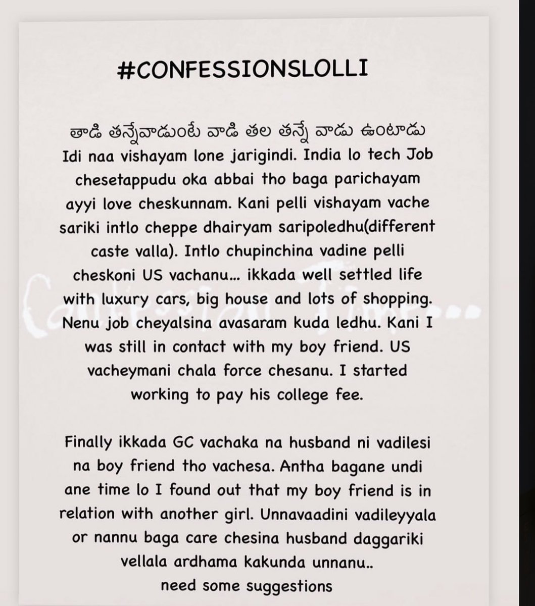 summu431's tweet photo. Ee chepu tho kotali https://t.co/zBP1cnl6wR