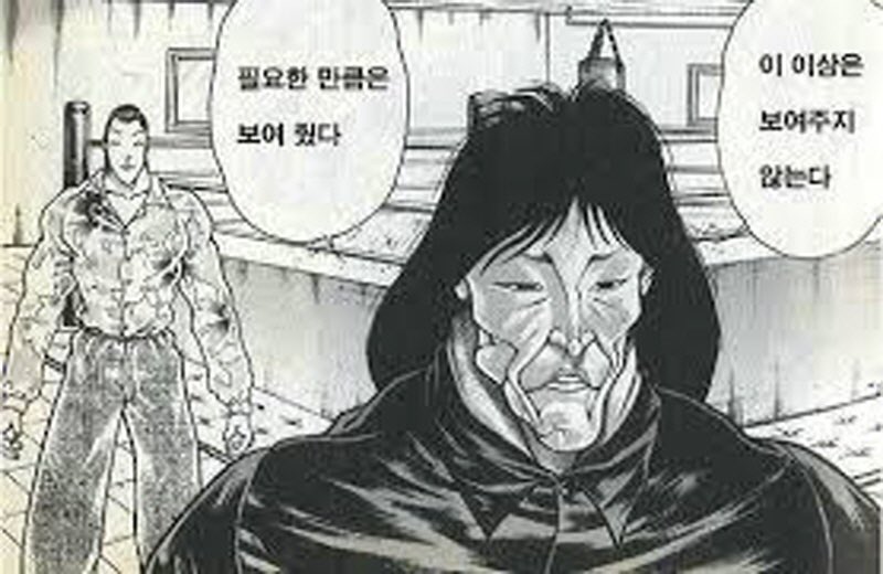 살다보면 이런 자세가 필요해 