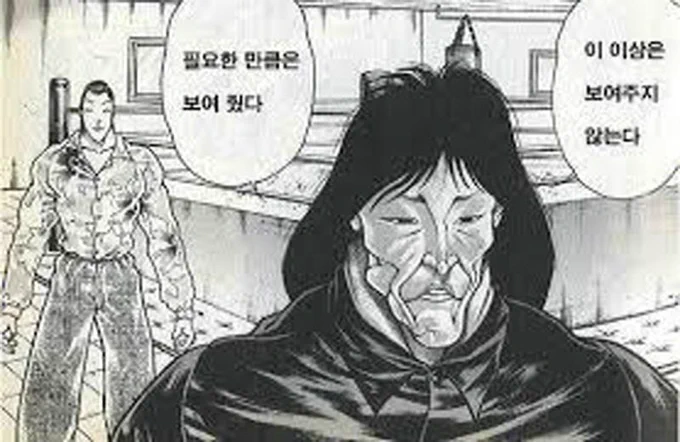 살다보면 이런 자세가 필요해 