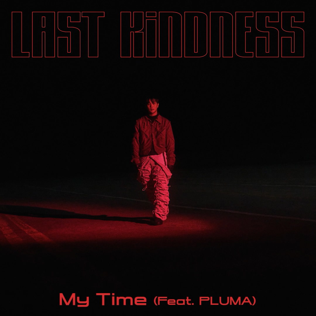 BN_Music's tweet photo. 옌자민 (Yenjamin) DOUBLE SINGLE 'Last Kindness' OFFICIAL PREVIEW
https://t.co/RKlxCNkzys
2022.09.22 12PM (KST) RELEASE
#옌자민 #Yenjamin
#LastKindness
#브랜뉴뮤직 #BRANDNEWMUSIC https://t.co/fVM9Lm5Ad4
