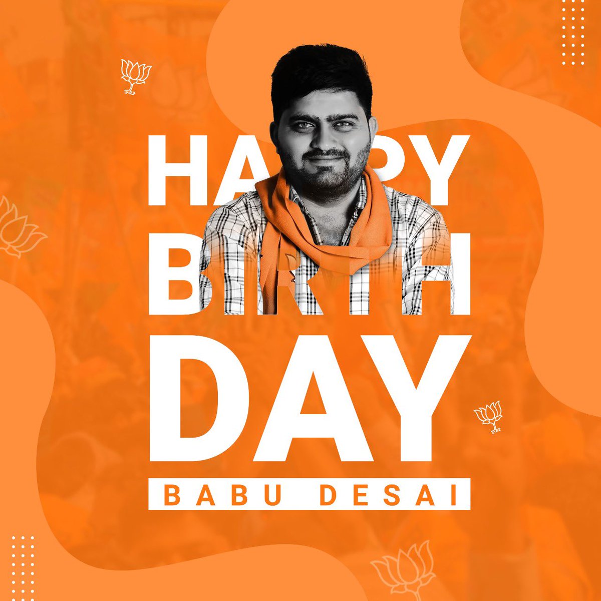 malakyoungistan's tweet photo. Happy birthday brother 🥳
@ibabuDesai https://t.co/sHBgiAwFSL