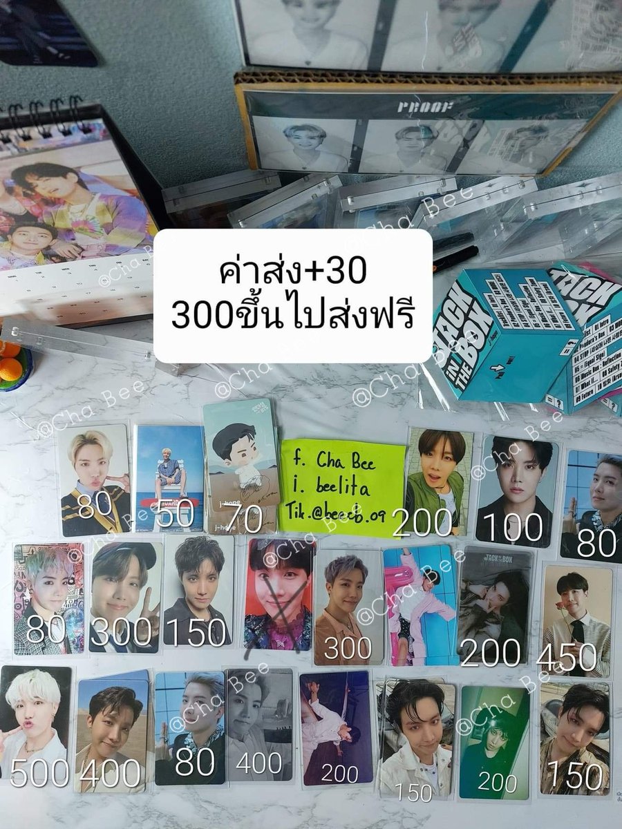 beecc1998's tweet photo. 📌ปล่อย #เจโฮป #การ์ดแท้ทุกใบ 
ราคาตามภาพ สนใจเดมมา พต.ได้ค้าบ
ใบ300อัพส่งฟรี #บังทัน #BTS_Proof #BTS #BTSARMY #BTSKPOP #ตลาดนัดBTS มีเครดิต นัดโอนได้ มัดจำ40%ของยอดเต็ม https://t.co/eXOkLU3C8G