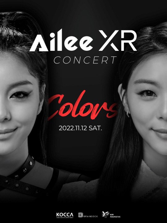 The Seoul Story on Twitter "Ailee announces ‘2022 Ailee National