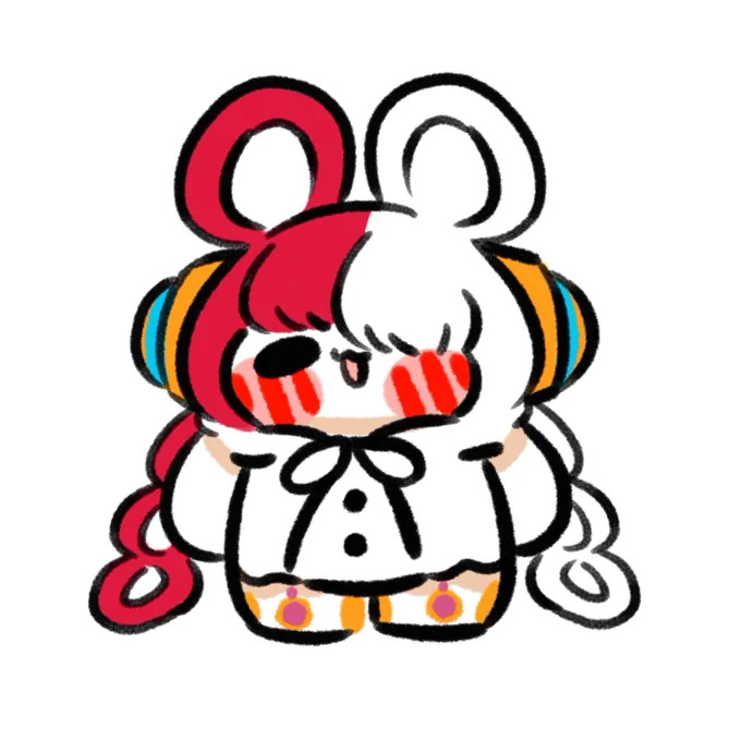 Uta 