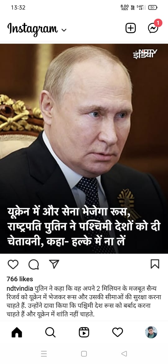 Dwivedi Saab (@dave_sanatani) on Twitter photo <a href="/narendramodi/">Narendra Modi</a> ji Still UR Government Want 2 Sending Students Ukraine Again? What Agenda Your <a href="/PMOIndia/">PMO India</a> & <a href="/mansukhmandviya/">Dr Mansukh Mandaviya</a> Apply On Us ? We Really Surprised That U R Not Thinking About Ukraine Returned Students. We Demand To Accommodate All Students VIA Standing Committee Recom 🇮🇳 <a href="/narendramodi/">Narendra Modi</a> ji Still UR Government Want 2 Sending Students Ukraine Again? What Agenda Your <a href="/PMOIndia/">PMO India</a> & <a href="/mansukhmandviya/">Dr Mansukh Mandaviya</a> Apply On Us ? We Really Surprised That U R Not Thinking About Ukraine Returned Students. We Demand To Accommodate All Students VIA Standing Committee Recom 🇮🇳