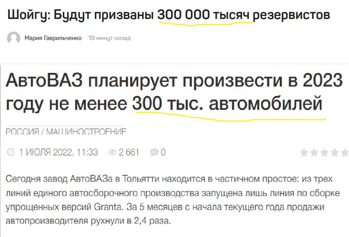 FdK-UnzWIAM_f_r?format=png&name=small