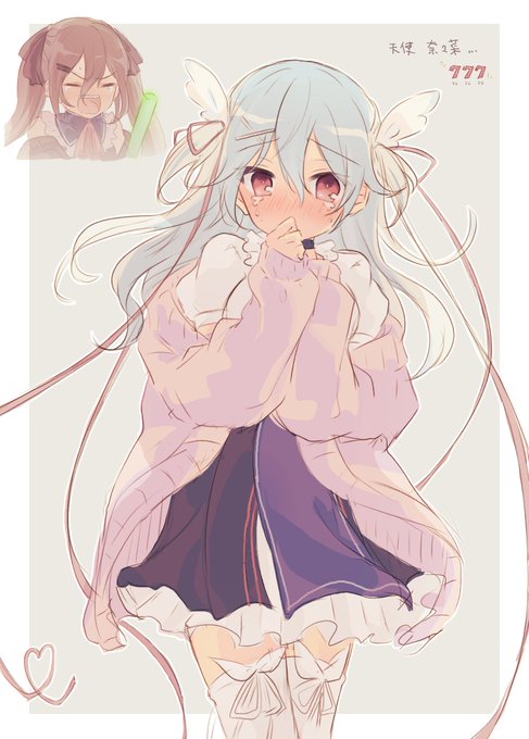 冥契のルペルカリアがよ…… 