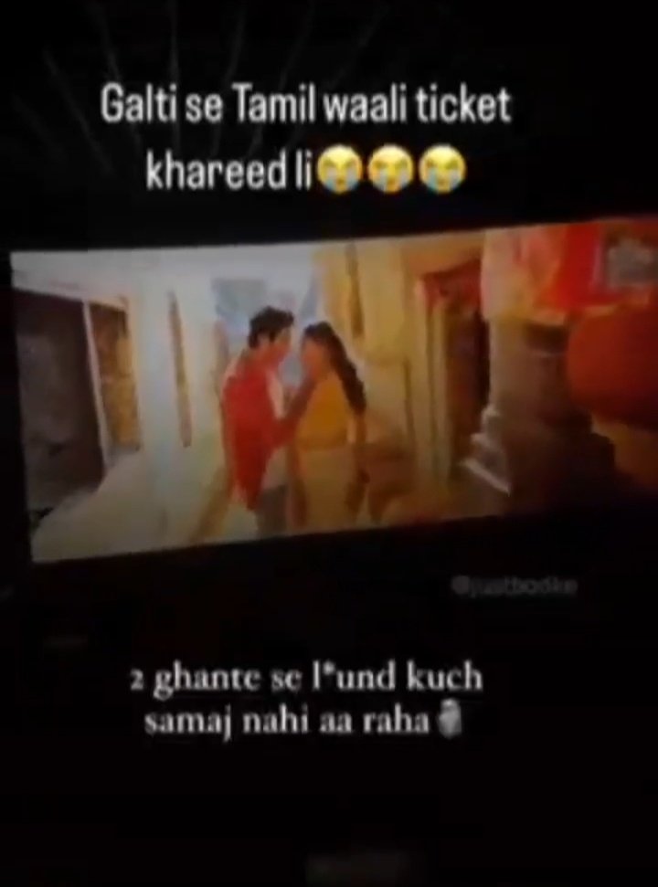 Ayushi Gupta 💀 tweet media