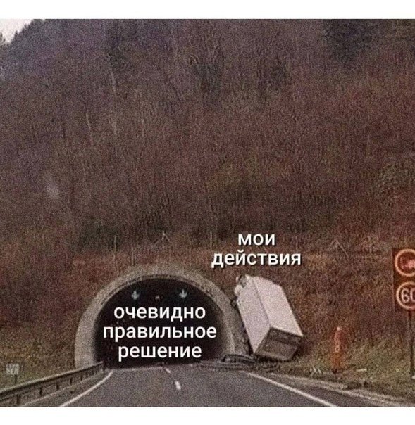 🐸Великое Колено🐸 (@great_knee) on Twitter photo 