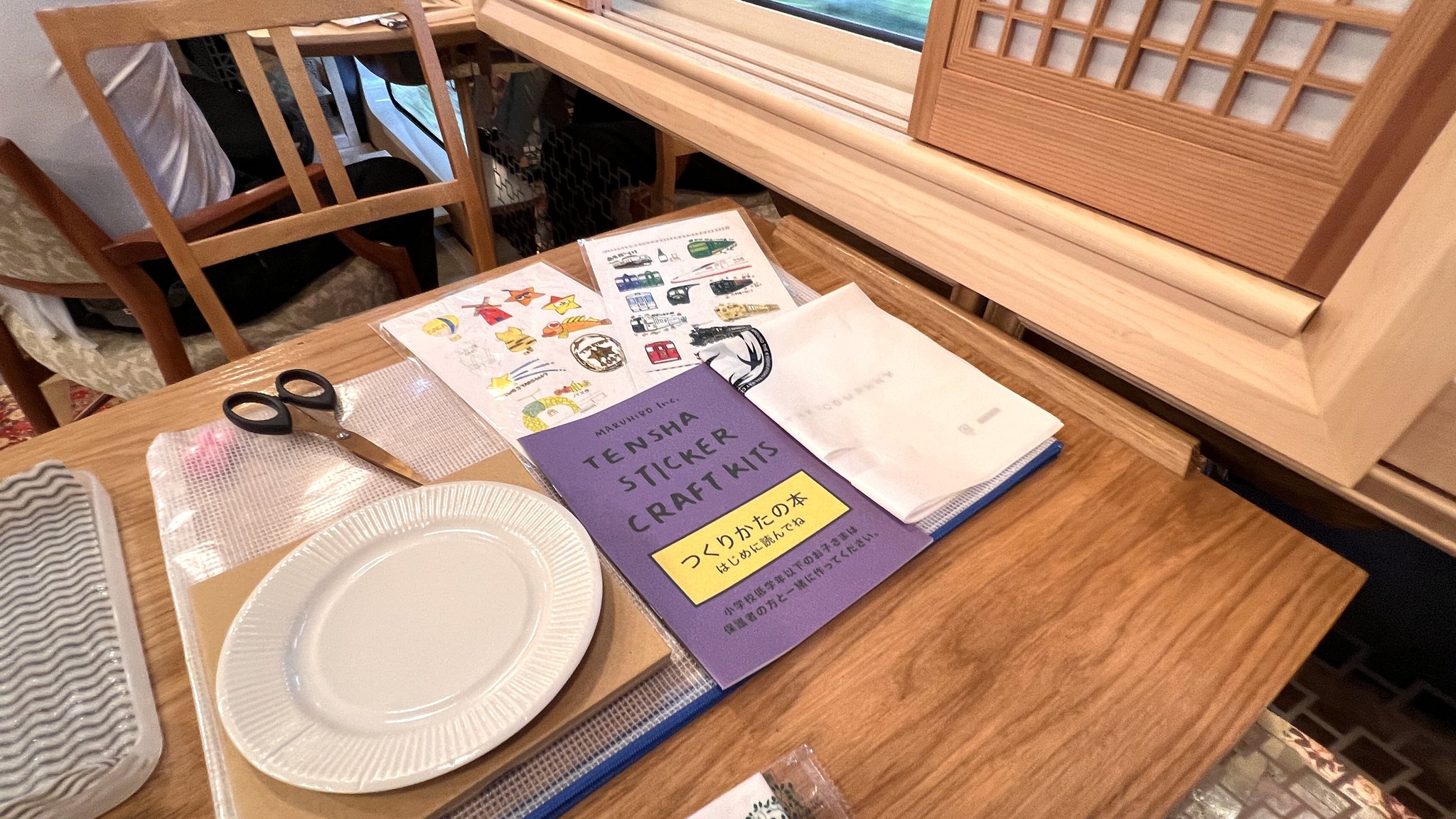鉄道新聞®︎ on Twitter: "「ふたつ星4047」車内では、当日ラウンジカーでの申し込みで、車内体験ができます。 午後便は『波佐見焼 ...