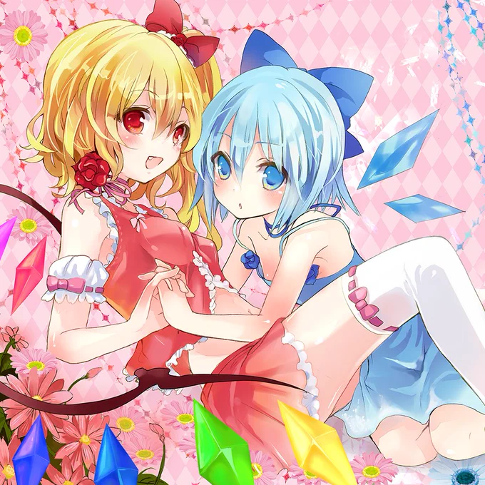 フランちゃんとチルノ 