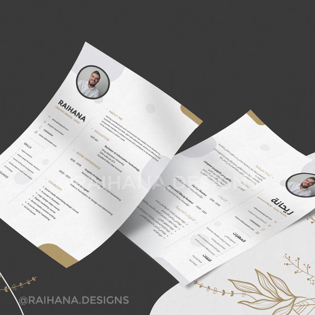RaihanaDesigns's tweet image. إذا كنت طالبًا أو خريجًا وتبحث عن وظيفة ، إحصل على سيرتك الذاتية بطريقة إحترافية وأنيقة 💡📄 .

📎 باللغة العربية 
📎 باللغة الإنجليزية

للطلب دايركت 📩 .
WhatsApp 👇🏻✨ 
 wa.me/message/KIZRHD…

#سيرة_ذاتية #اليوم_الوطني_٩٢ #تصميم
