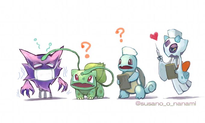風邪ひいたみたい?#pokemon 