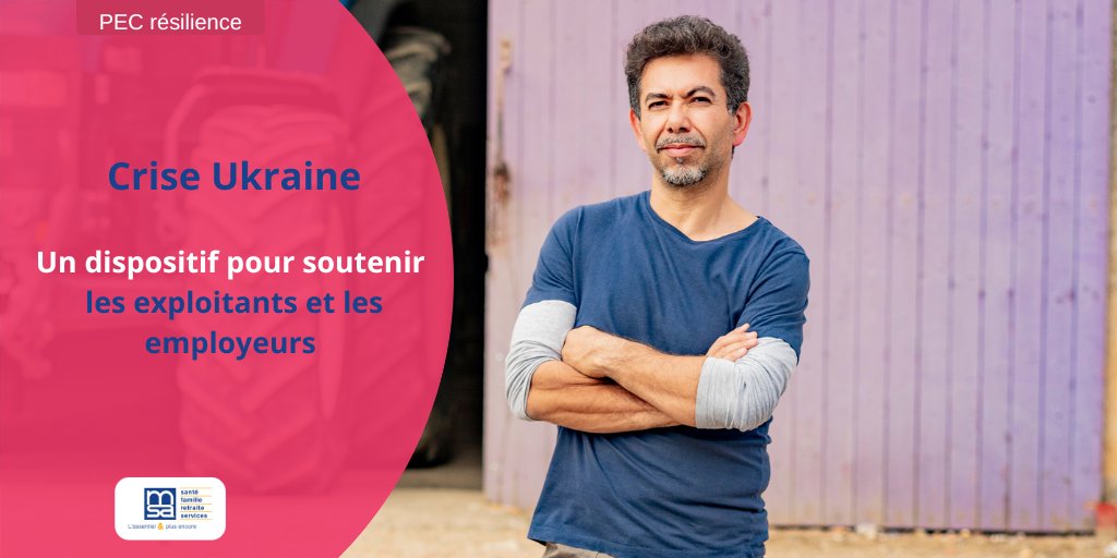 🆕#PecRésilience Nouvelle date pour le dépôt des dossiers de prise en charge des cotisations sociales en lien avec les impacts de la crise en Ukraine
Date limite repoussée au➡️12 OCTOBRE 2022
