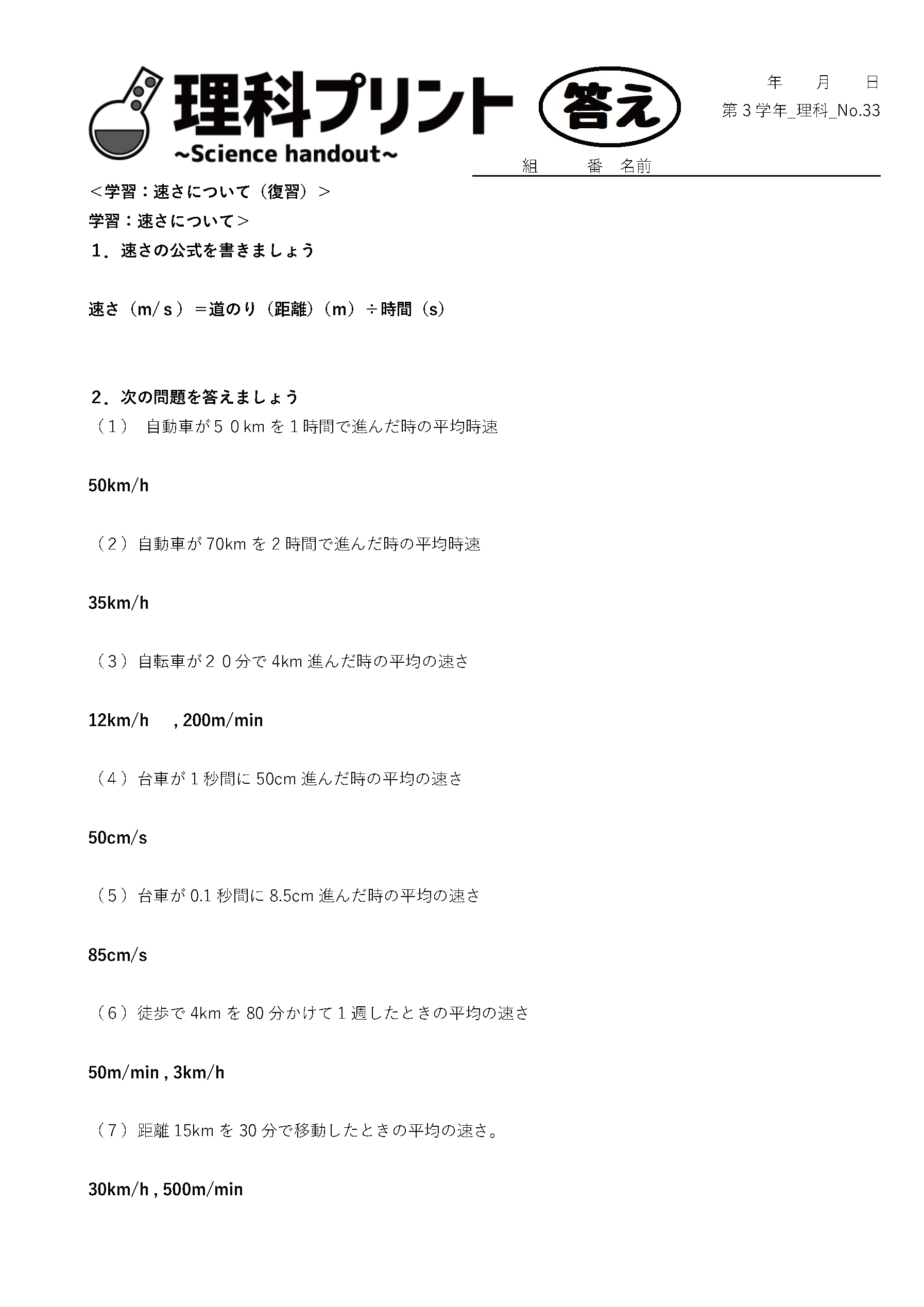 E4 B8 Ad Ef 93 E7 90 86 E7 91 Twitter 搜尋 Twitter