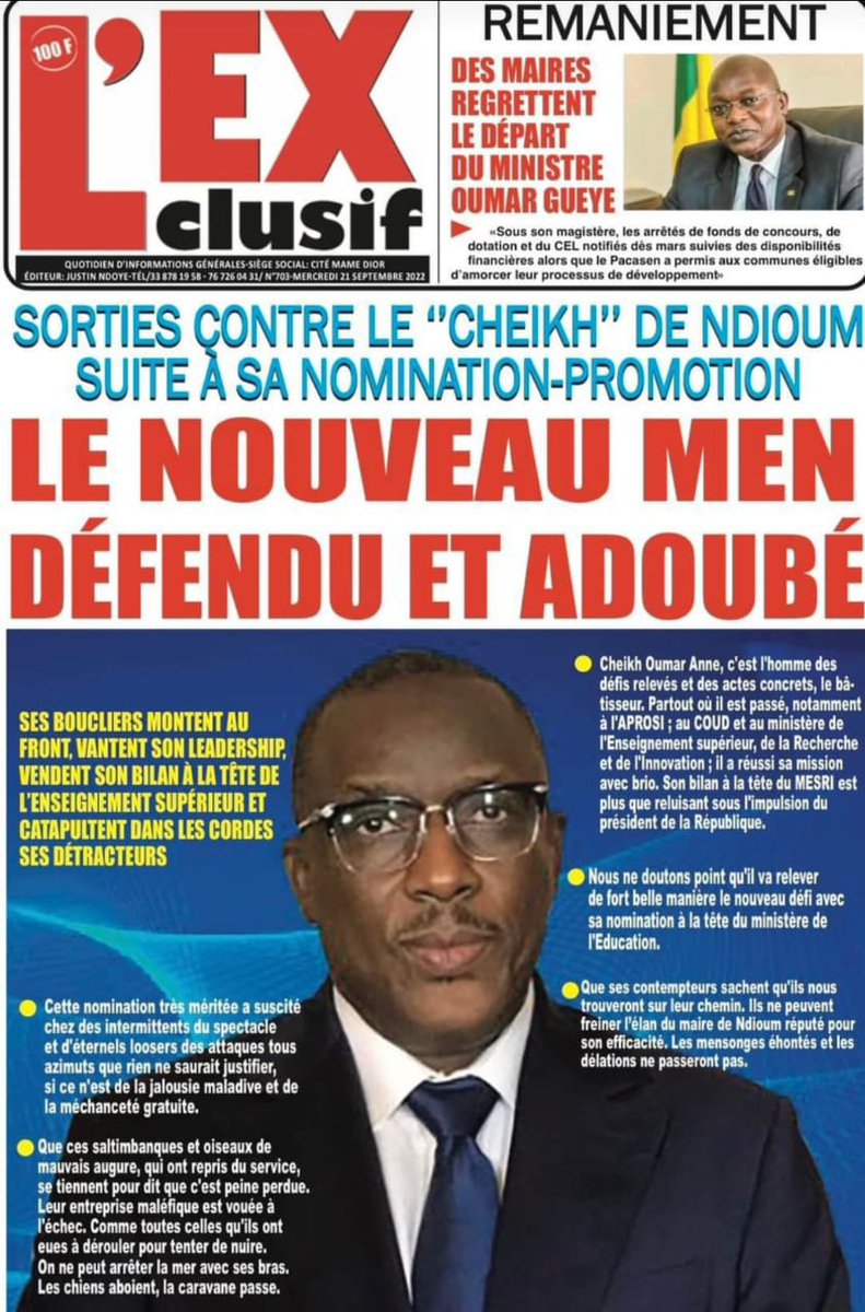 Cheikh Oumar Anne Officiel tweet media