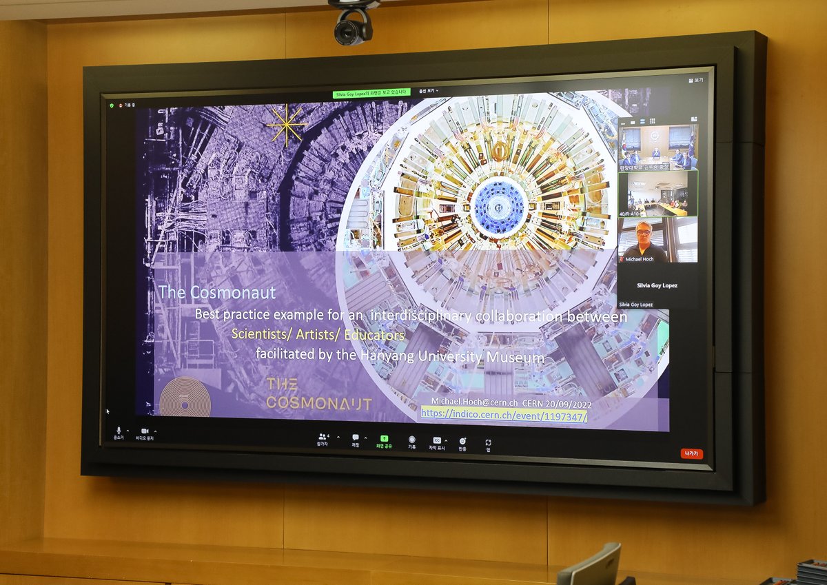 origin_cms's tweet image. CMS Award ceremony to honor the director and curatorial team of the Hanyang University Museum in recognition of their exceptional collaboration with the @CMSExperiment  for the Origin-CMS Cosmonaut exhibition 
#CERN #OriginCMS #scienceandart #CMSexperiment