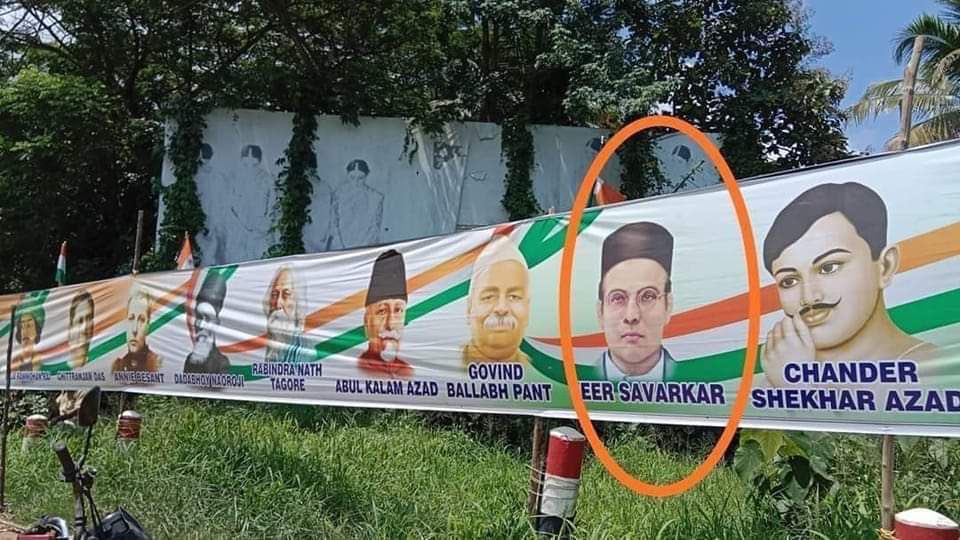TajinderBagga's tweet photo. Veer Savarkar Pic in Congress Bharat Jodo yatra https://t.co/nQafNJ26iy