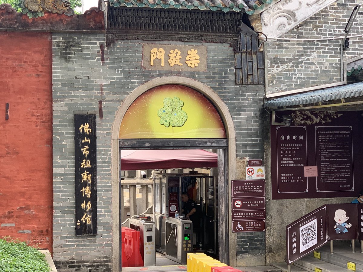 JABX929's tweet photo. 路过也算打卡到此一游 https://t.co/XiDmhq3vm8