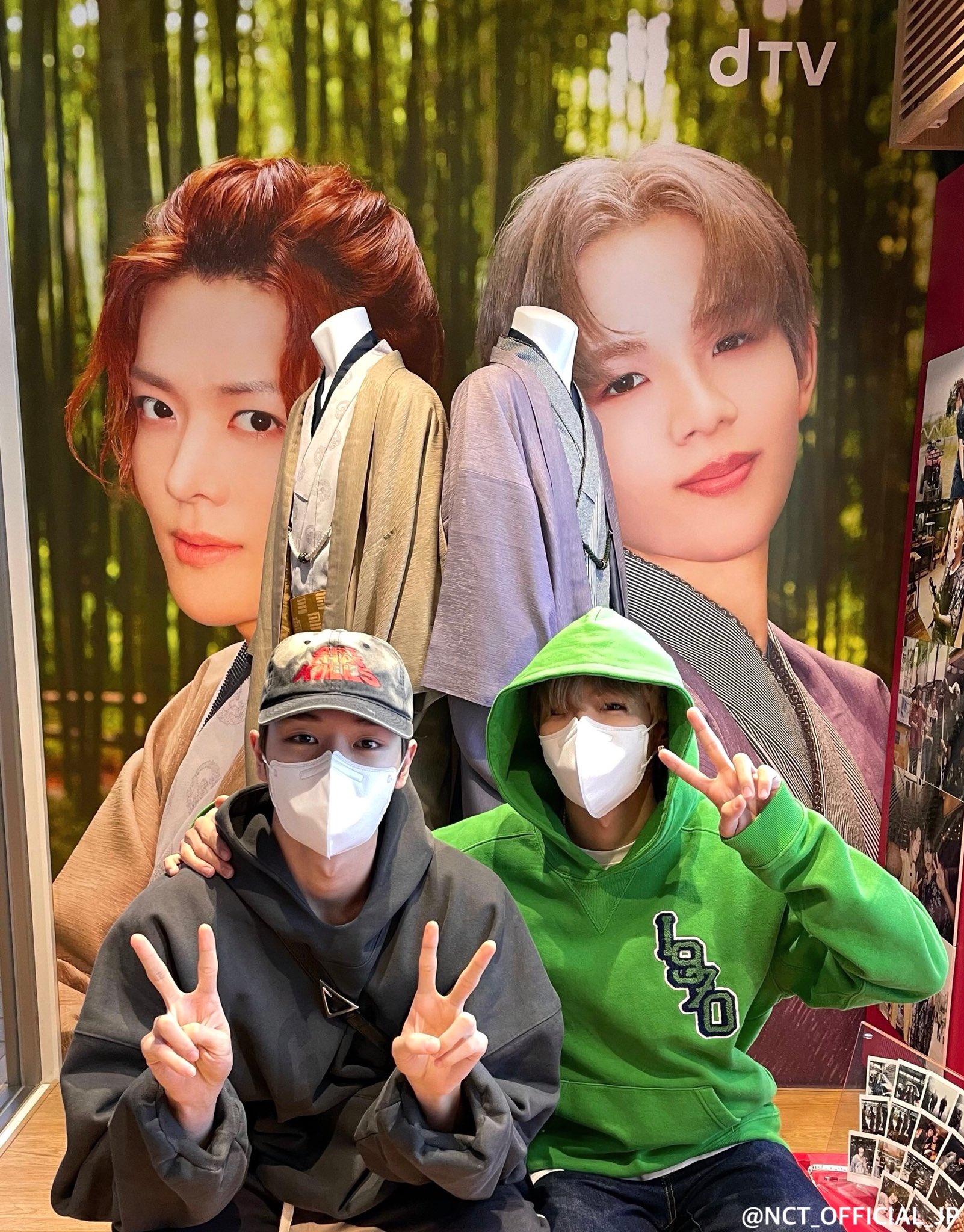 NCT スペシャルユニバースカード ショウタロウ NCT ショウタロウ UNIVERSE トレカ