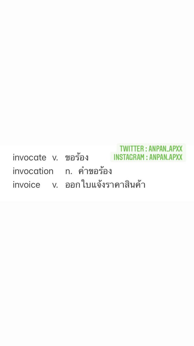 anpan_apxx's tweet photo. ตะลุยโจทย์วันเสาร์ยังเหลือที่น้า ใครสนใจdmมาถามรายละเอียดได้เลยค่ะ🦁🦁#สอบเตรียม #สาธิตมศว #ติวสอบ #สวนกุหลาบ #สาธิตประสานมิตร #ติวเตอร์ส่วนตัว #เตรียมสอบ #สอบเข้าม1 #ไฟล์สรุป #เตรียมอุดม #สตรีวิทยา #สาธิตปทุมวัน #สวนกุหลาบ #ติวคณิต #psm66 #psm65 #psm66 #tu86 #tu87 #tu88 #ส่งต่อ https://t.co/A1KV3jR12Y