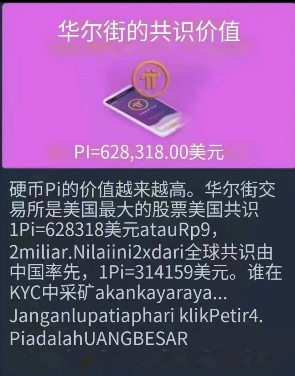 张若曦(@zrx1618) / Posts / X