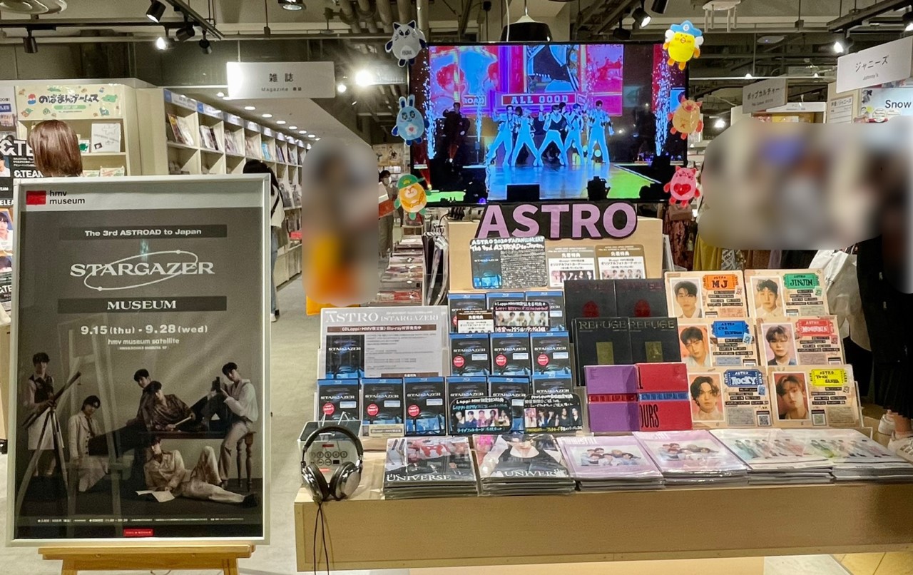 HMV&BOOKS SHIBUYA على X: 