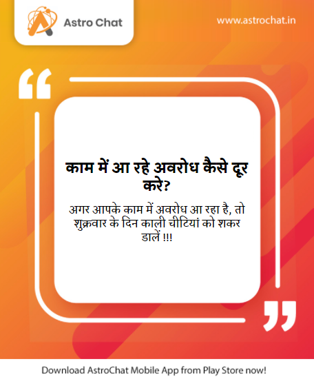 theAstroChat's tweet photo. Chat with Astrologer Online. First Chat Starts At Rs.99 Only. Download AstroChat App! https://t.co/xRcWEzwuC4
.
.
.
.
.
#astrochat #workproblems #familyproblems #career #education #lifestyle #humanlife #womenlife #studentlife #collagelife #problems #solution #horoscope https://t.co/a6OdVkgayP