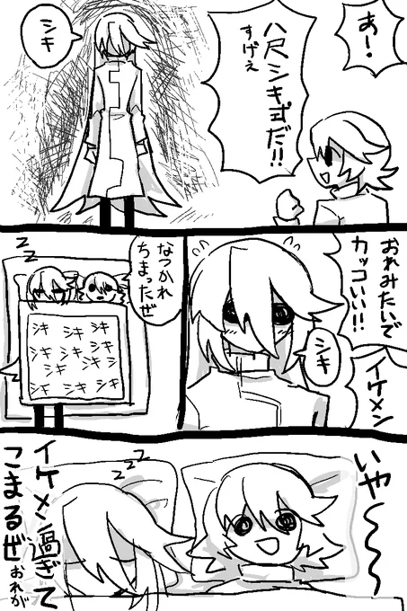 再掲 