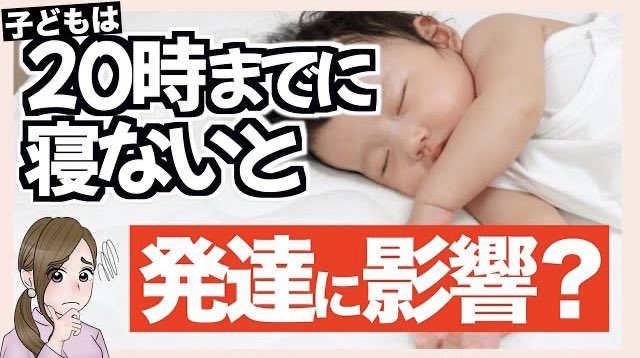 Tweets With Replies By ねんねママ すぐ寝る よく寝る赤ちゃんの本 Nenne Mama Twitter