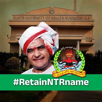 iTDP_Official's tweet image. NTR Lives On.. #NewProfilePic #RetainNTRname