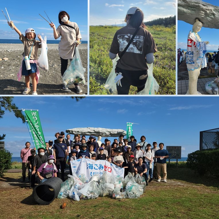 ItoigawaGeopark's tweet photo. 「#iACTiON(アイアクション)」ビーチクリーンリレー
9/10糸魚川市青海地域ラベンダービーチにて糸魚川市職員労働組合による #ビーチクリーン が行われました😄すがすがしい青空の下、子供から大人まで40名ほどが集まり多くのごみをひろいました‼
ありがとうございました✨
#海と日本プロジェクト https://t.co/2W65jAVfmT