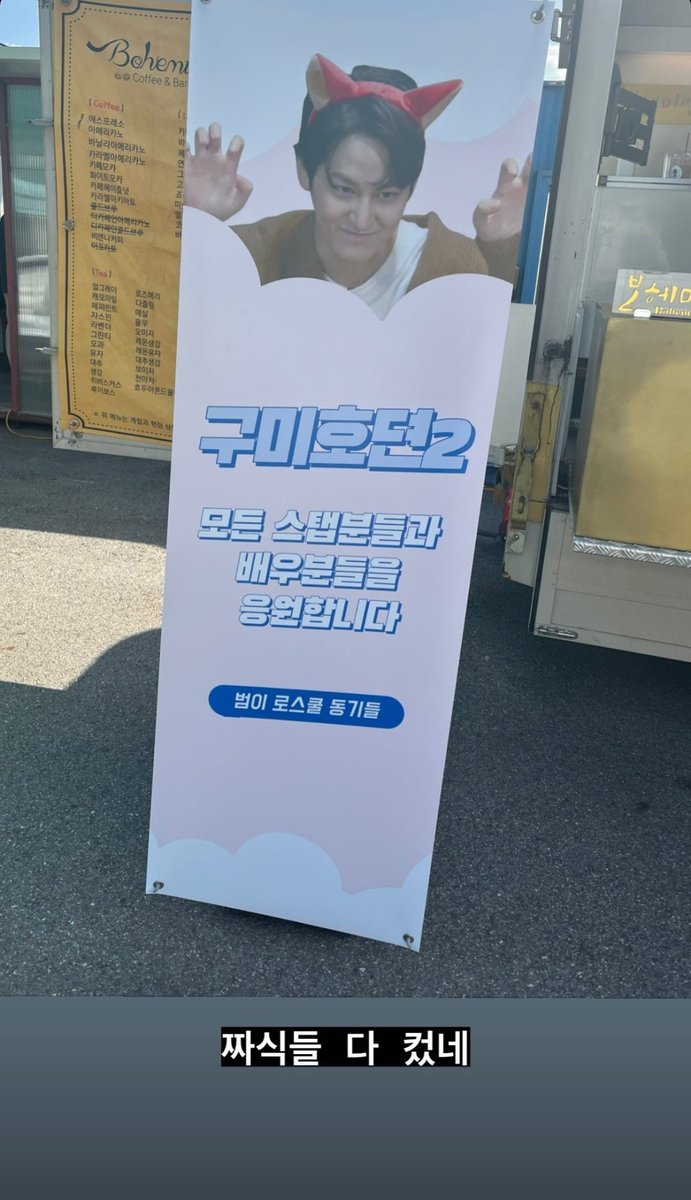 hankuk_law11's tweet photo. #로스쿨붐업

WE ARE...☆
동기사랑 나라사랑....⚖️ https://t.co/F6pcxQvXIL