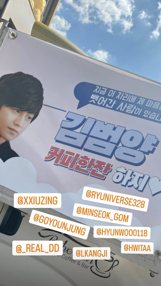 hankuk_law11's tweet photo. #로스쿨붐업

WE ARE...☆
동기사랑 나라사랑....⚖️ https://t.co/F6pcxQvXIL
