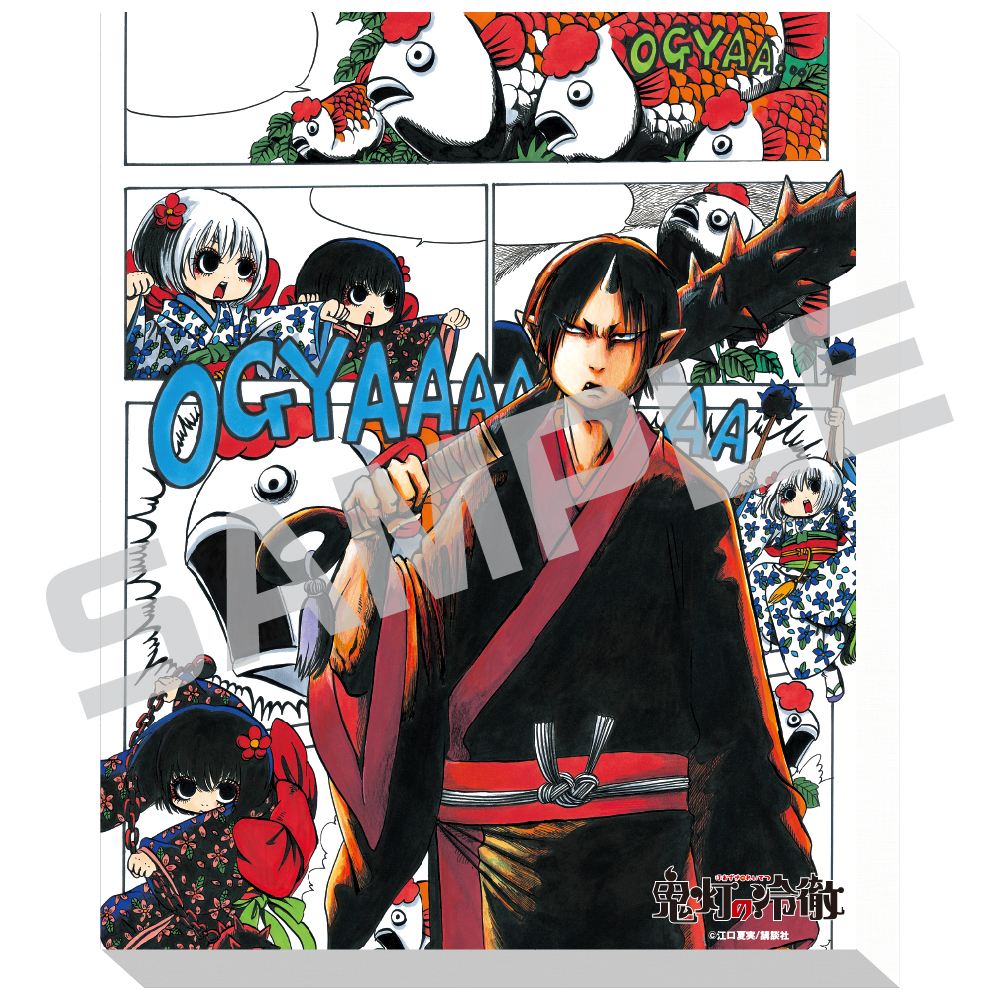 RT @digup_marche: ／ #鬼灯の冷徹原画展 グッズ ご好評につきECサイト