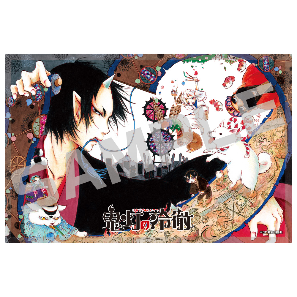 RT @digup_marche: ／ #鬼灯の冷徹原画展 グッズ ご好評につきECサイト