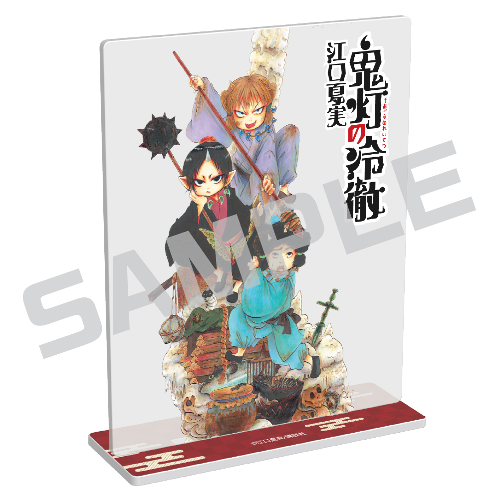 RT @digup_marche: ／ #鬼灯の冷徹原画展 グッズ ご好評につきECサイト