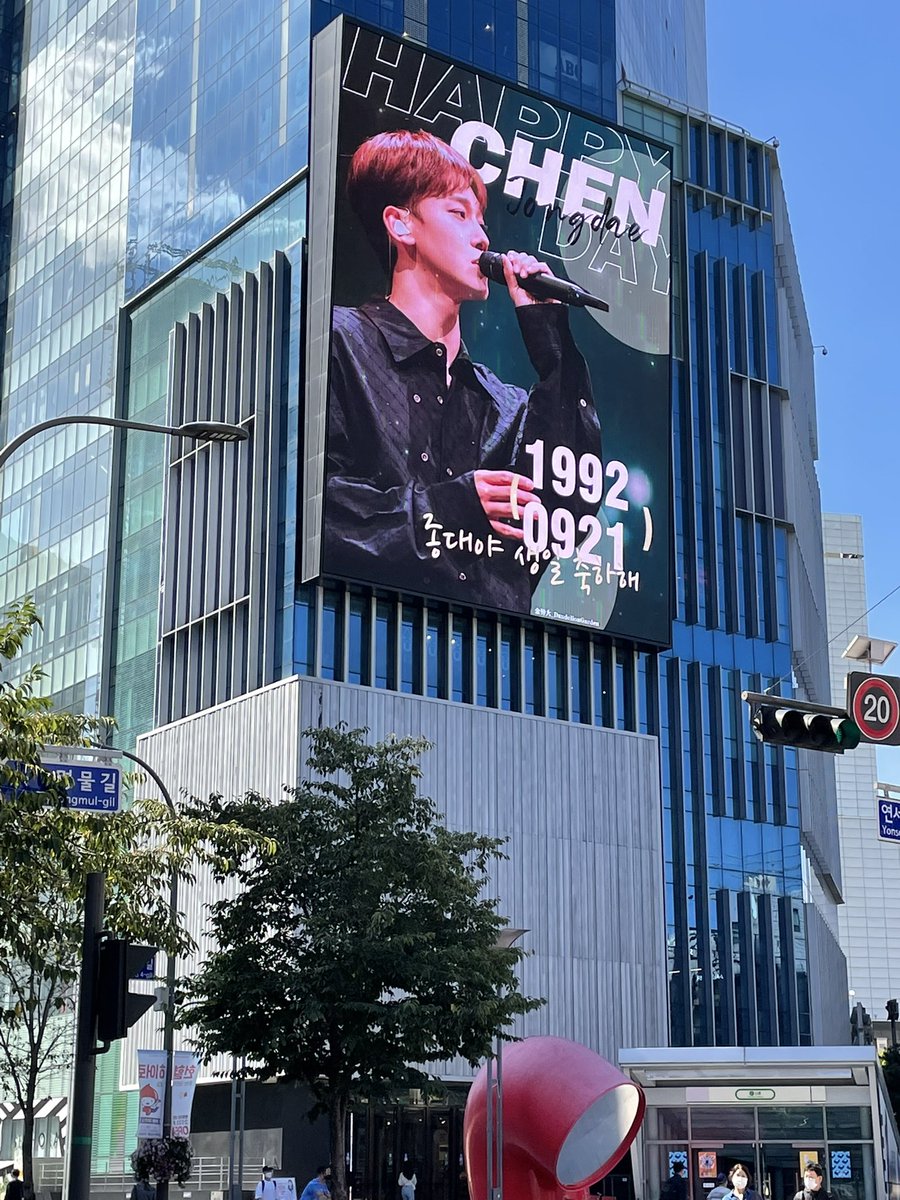 Miniwoni_me's tweet photo. Happy birthday CHEN! https://t.co/iteB2jWVeS