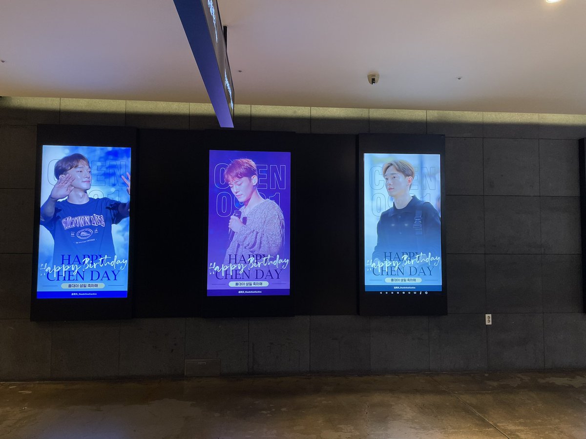 Miniwoni_me's tweet photo. 종대야 생일 축하해! https://t.co/1Xfkk53DJn