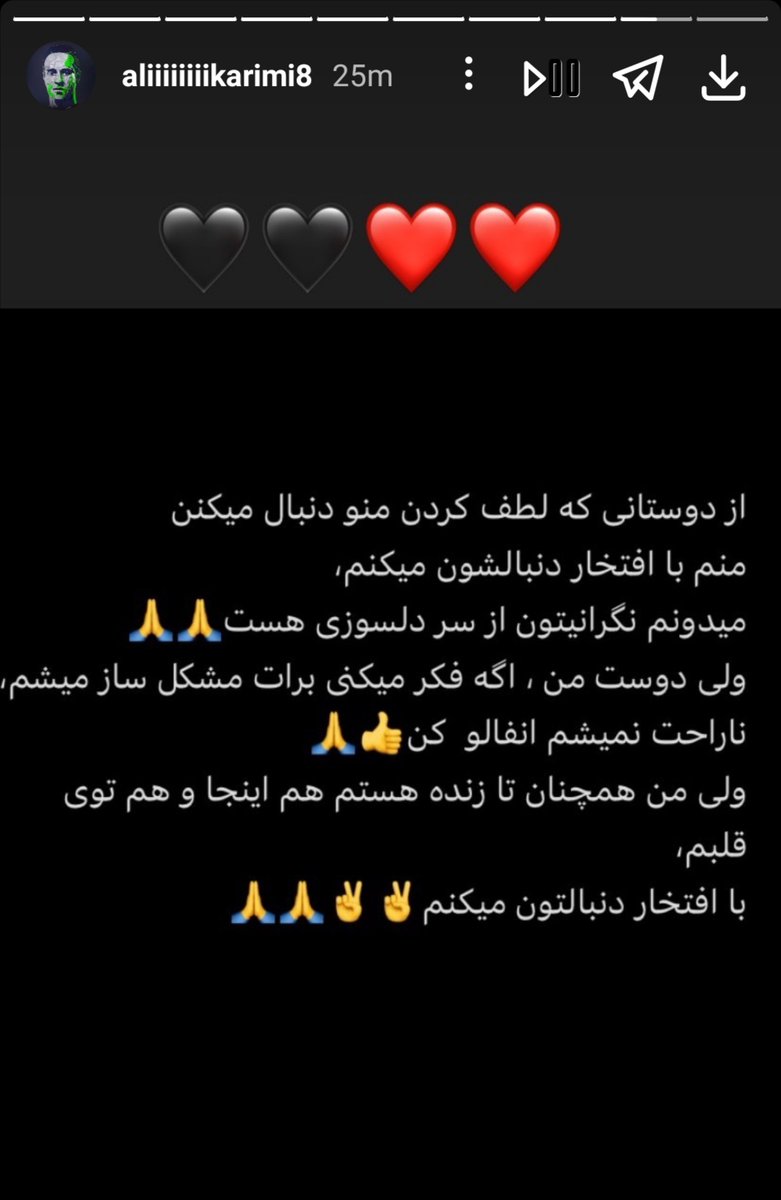 Mersana04677735's tweet photo. ولی علی کریمی>>>>
#مهسا_امینی
#MahsaAmini https://t.co/XArr10PZDi