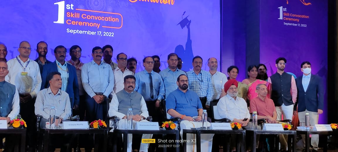 scvtup's tweet photo. UP ranks top in the country in the CBT-based NCVT exam, conducted by DGT Delhi. 3 out of the 25 CTS toppers on the national level were from UP. The toppers were felicitated by the Cabinet Minister of the Govt of India, Hon'ble Dharmendra Pradhan.
Congratulations to all!
#Scvtup https://t.co/8VmphZRD90