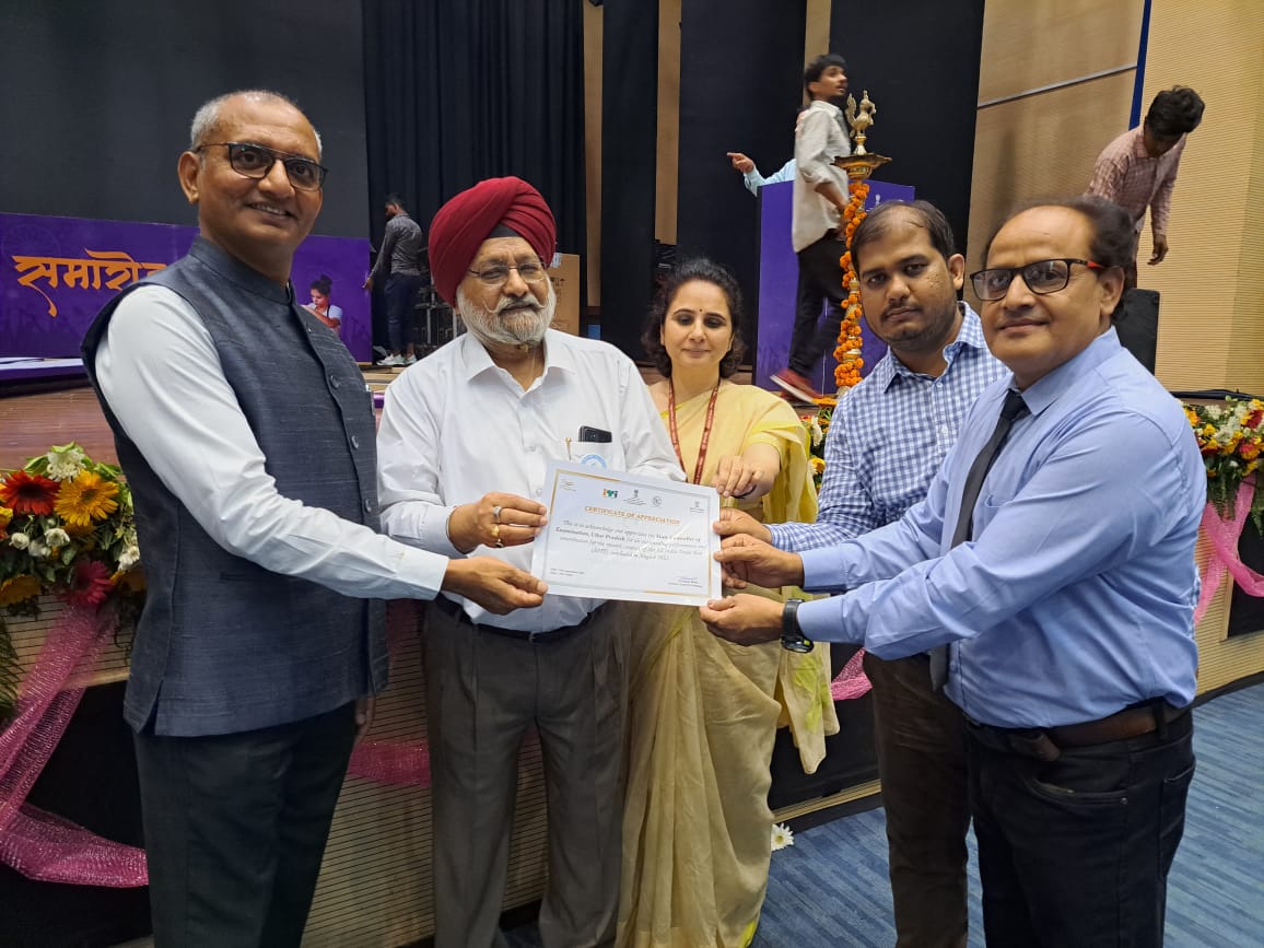 scvtup's tweet photo. UP ranks top in the country in the CBT-based NCVT exam, conducted by DGT Delhi. 3 out of the 25 CTS toppers on the national level were from UP. The toppers were felicitated by the Cabinet Minister of the Govt of India, Hon'ble Dharmendra Pradhan.
Congratulations to all!
#Scvtup https://t.co/8VmphZRD90