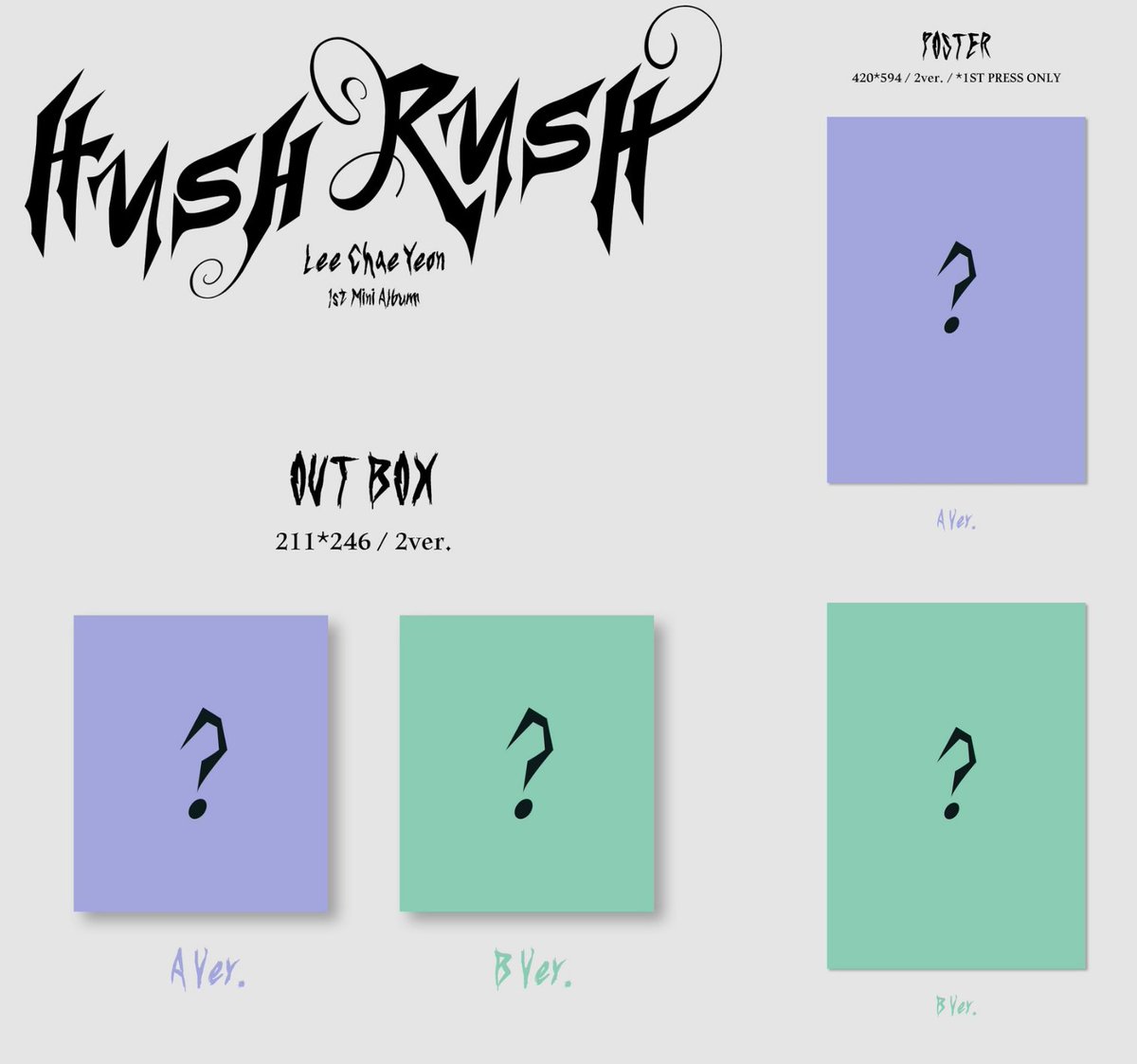 SeoulMagicPH's tweet photo. PH GO LEE CHAEYEON "HUSH RUSH" 1ST MINI ALBUM

Ktown:
Standard (can choose ver) - 860
Kit ver - 710

LONG DOP: OCT 10 2022

— Normal ETA

Order link: https://t.co/YaYuiCPCpx https://t.co/2Ow4PIa4Dw