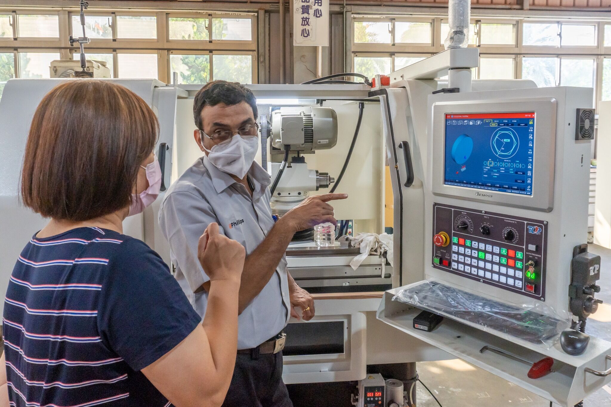 TOPWORK INDUSTRY (topworktw) / Twitter