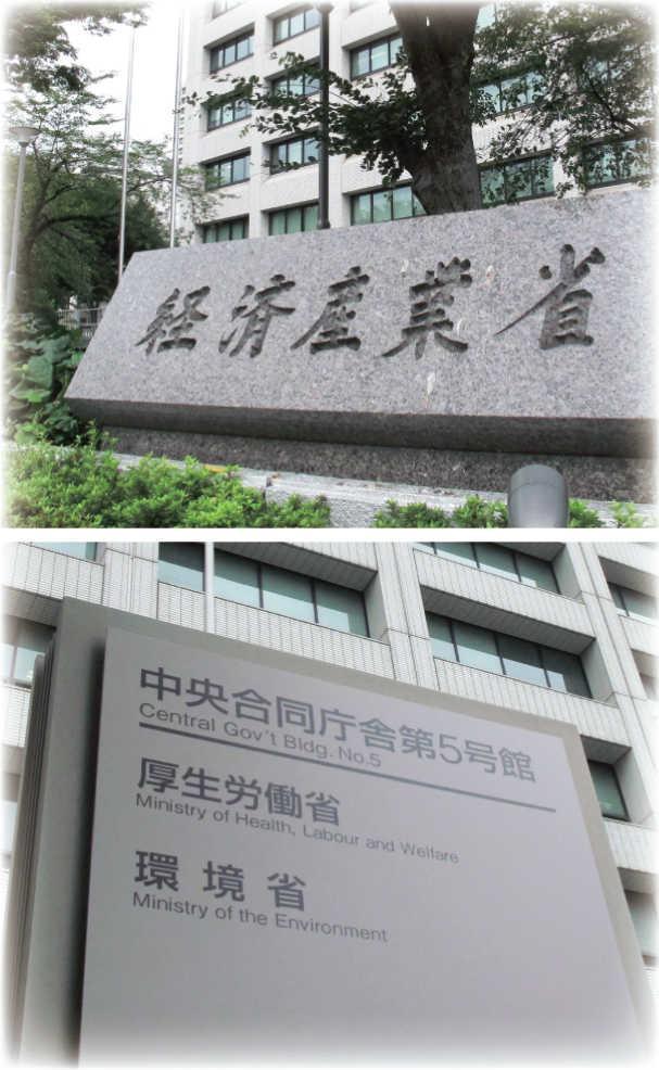 神戸新聞経済部 on Twitter