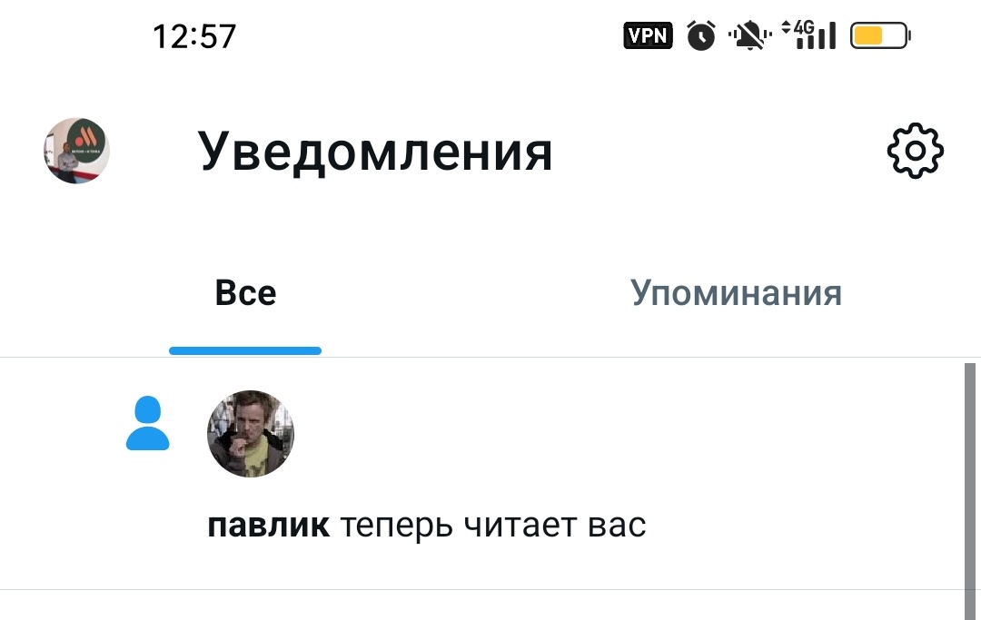 ___iceberg's tweet photo. ты лучшая!!🥺❤️❤️ https://t.co/HKhhzBhSXl