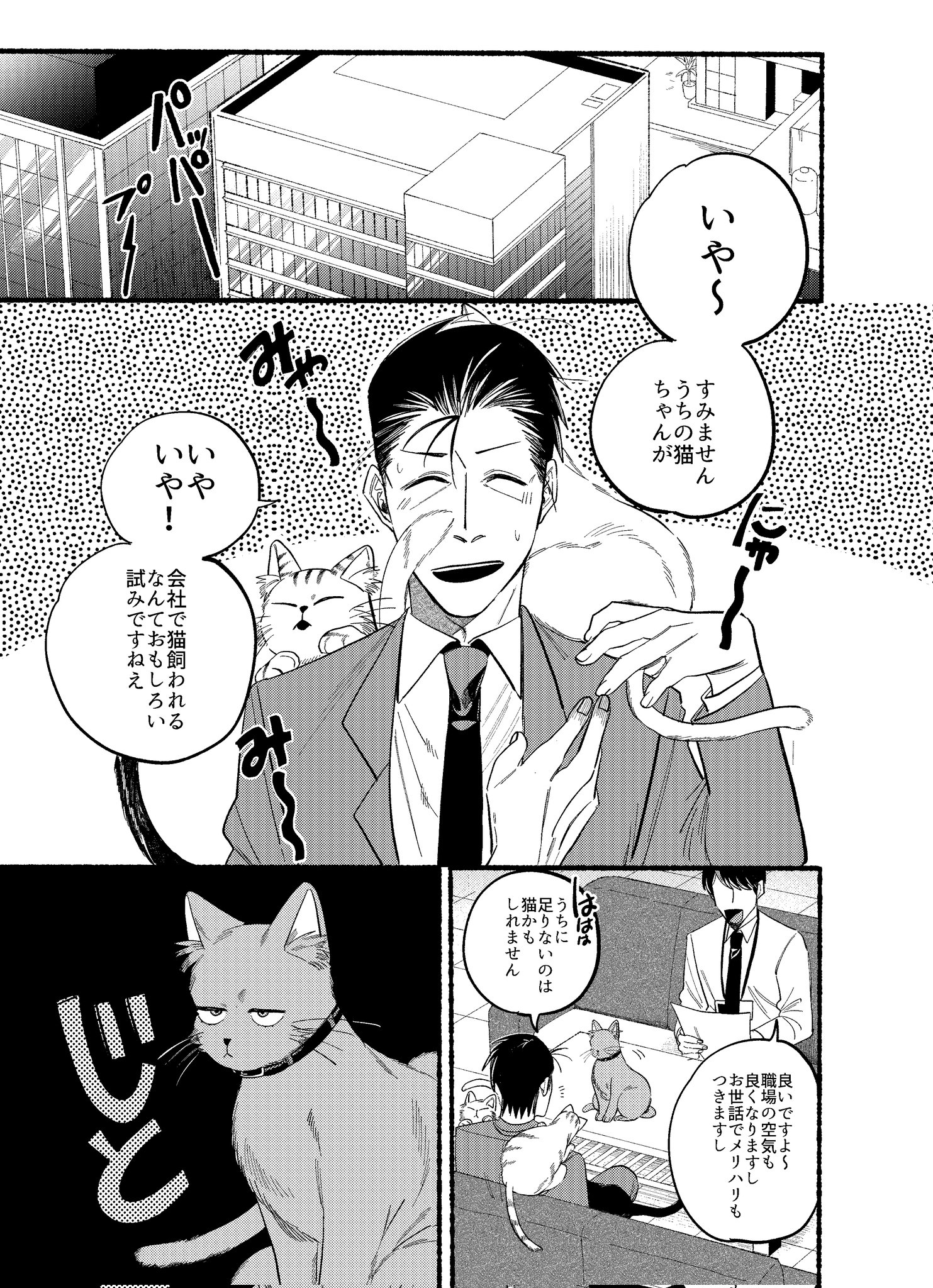 地主 on X: 地主 on X: