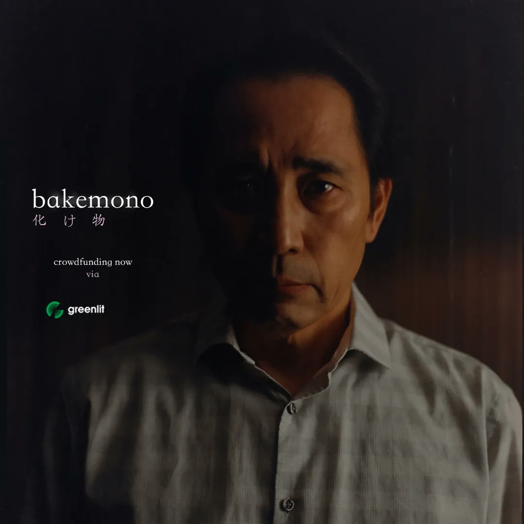 lovecabinfilms's tweet photo. 'Bakemono' is now funding on @greenlitfund !

Visit the link in our bio to support this #esea led short film about mental health, family, loss &amp; love.

📸 @adrianohanshi 

#representation #love #crowdfunding https://t.co/dYtvLvKAJ3