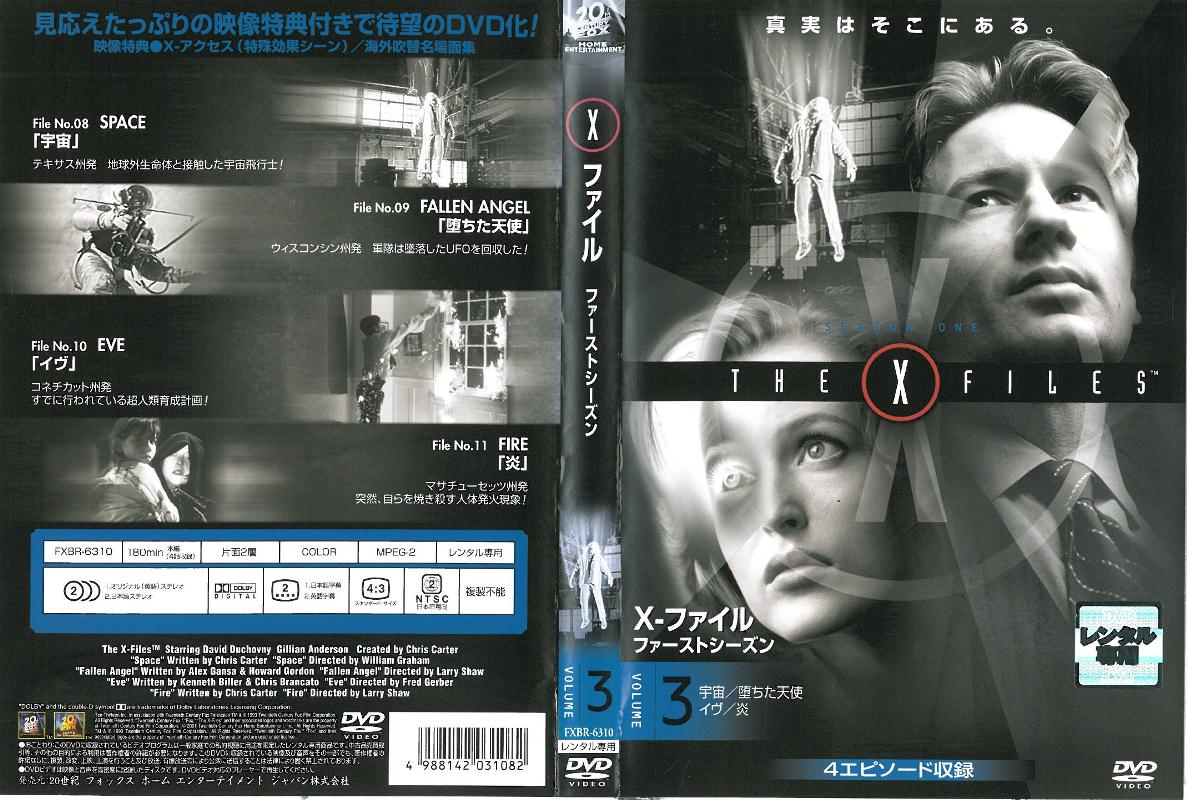 アマンダ ペイズ 最新情報まとめ みんなの評判や口コミが見れる ナウティスモーション